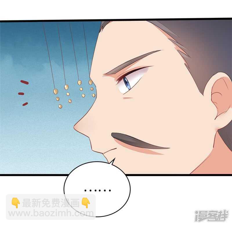 54-素描画作-第55话