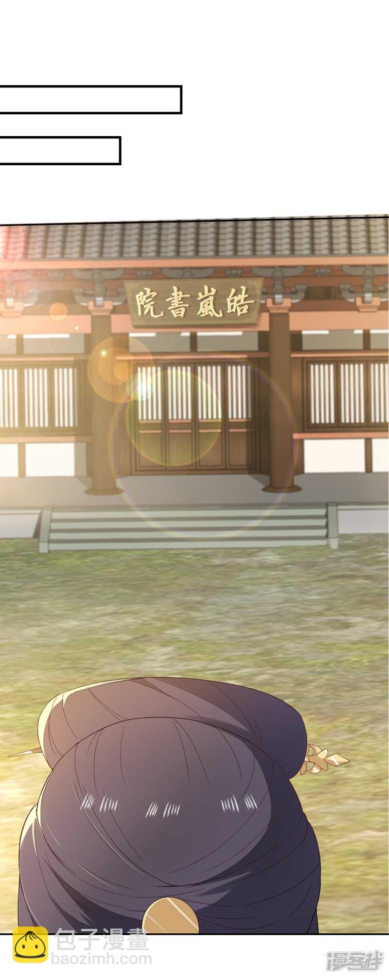 54-素描画作-第55话