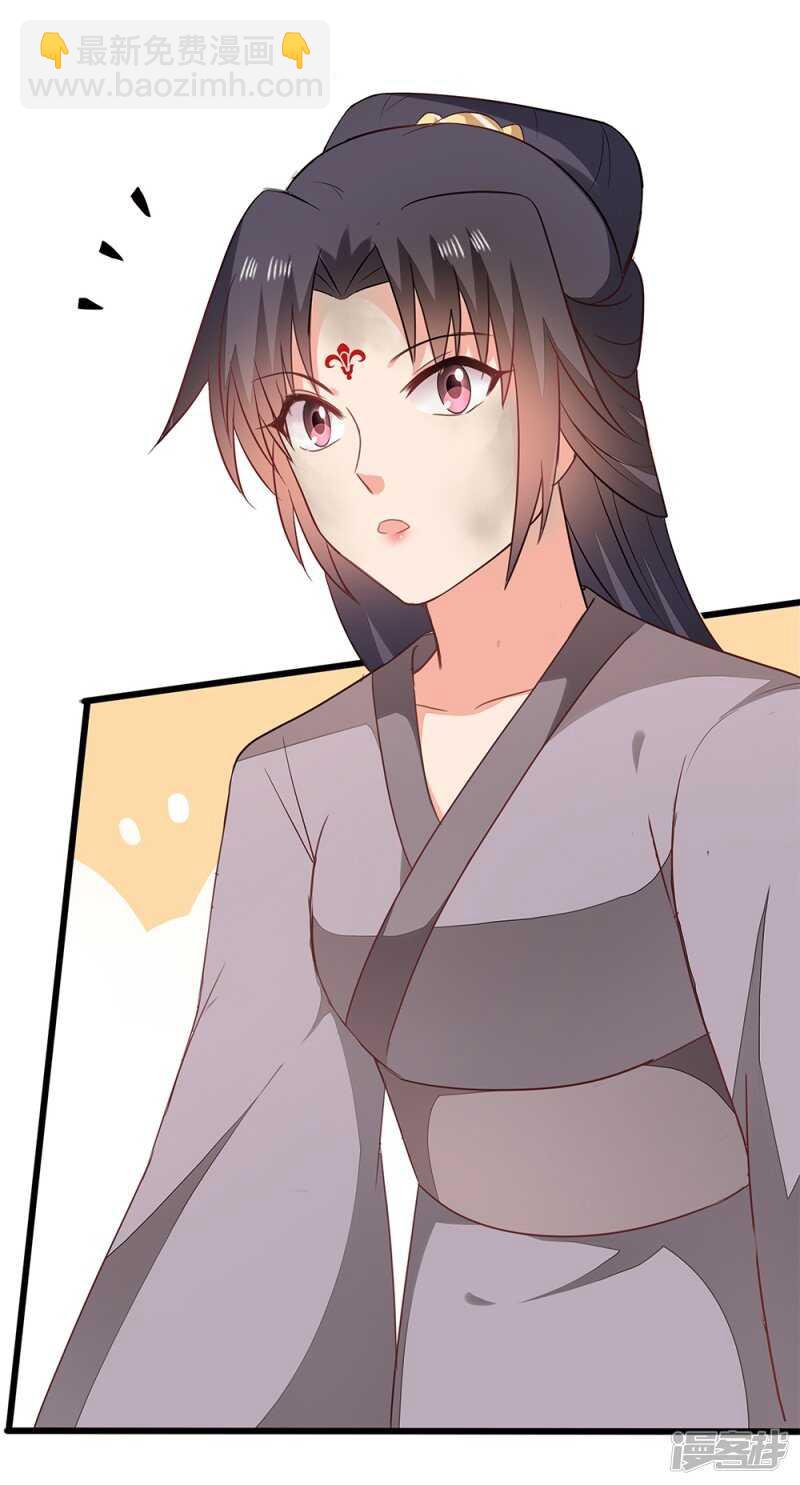 54-素描画作-第55话