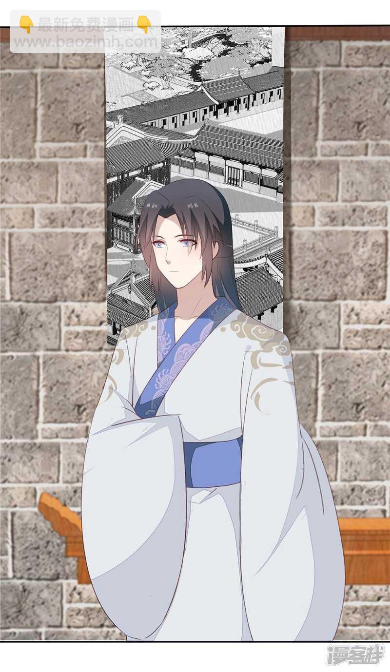 54-素描画作-第55话