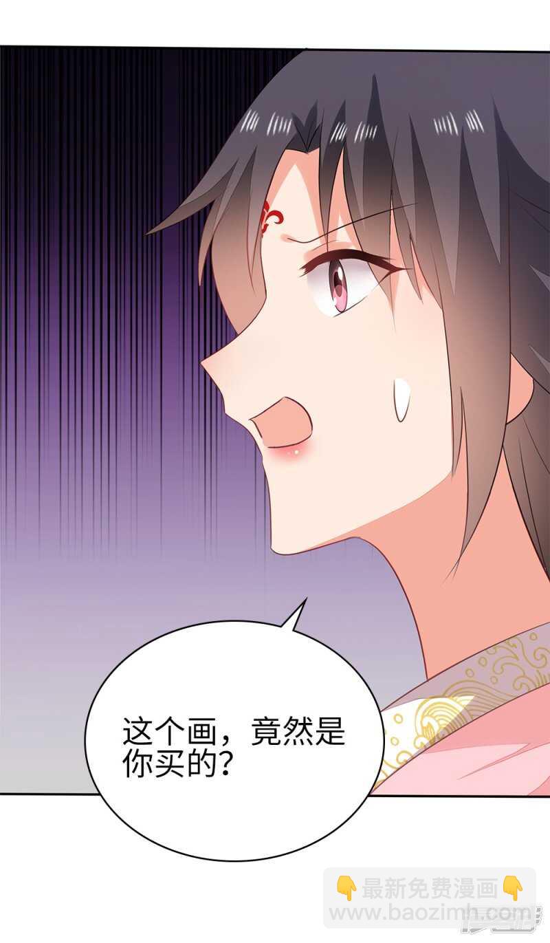 54-素描画作-第55话