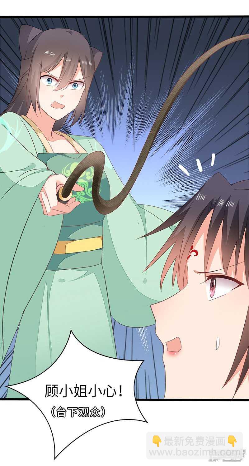 54-素描画作-第55话