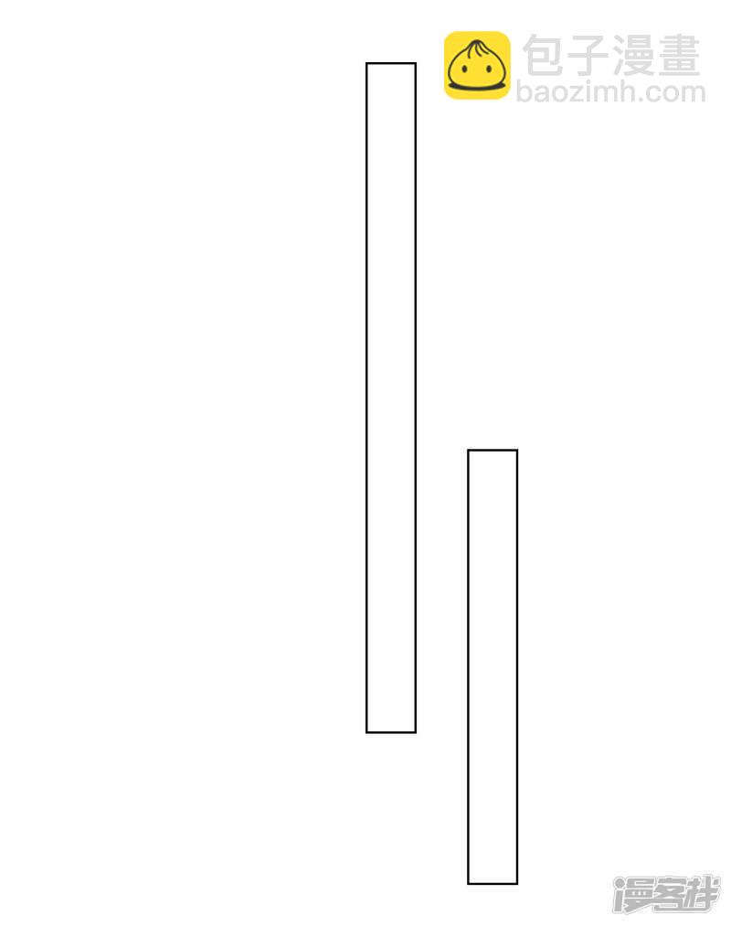 56-请吃火锅-第57话