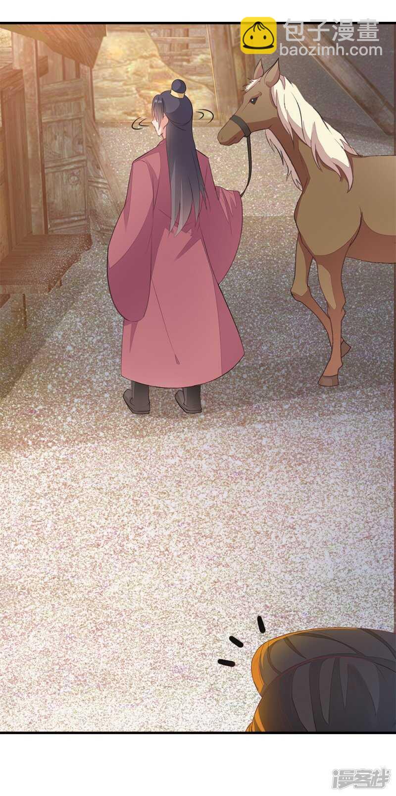 56-请吃火锅-第57话