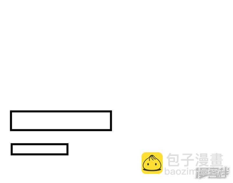 56-请吃火锅-第57话