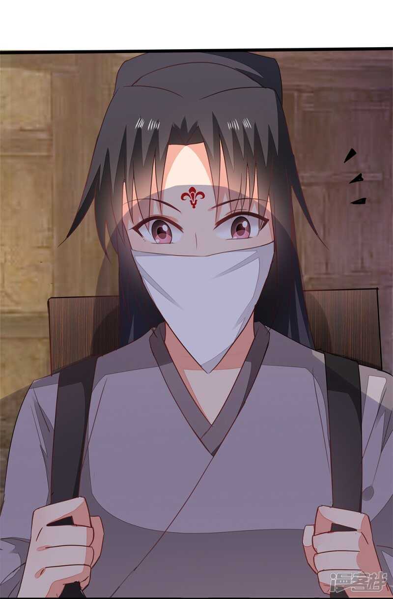 56-请吃火锅-第57话