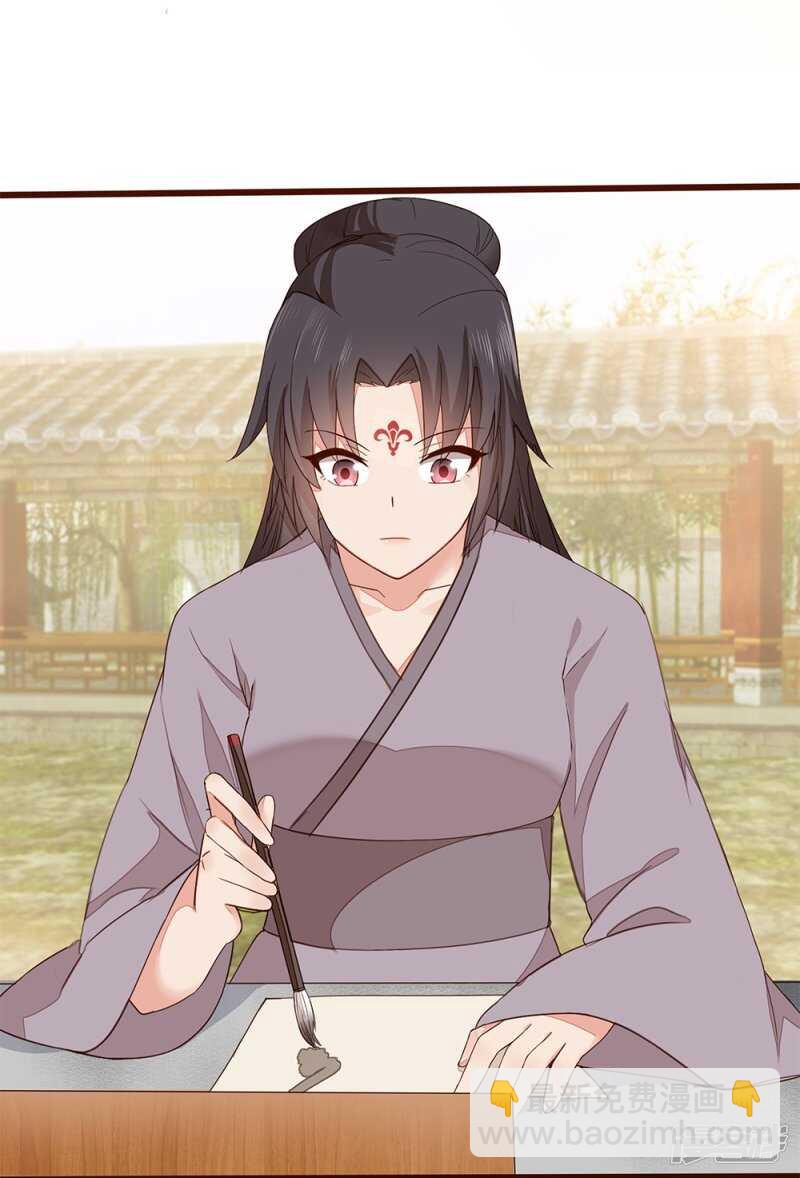 58-给我两日-第59话