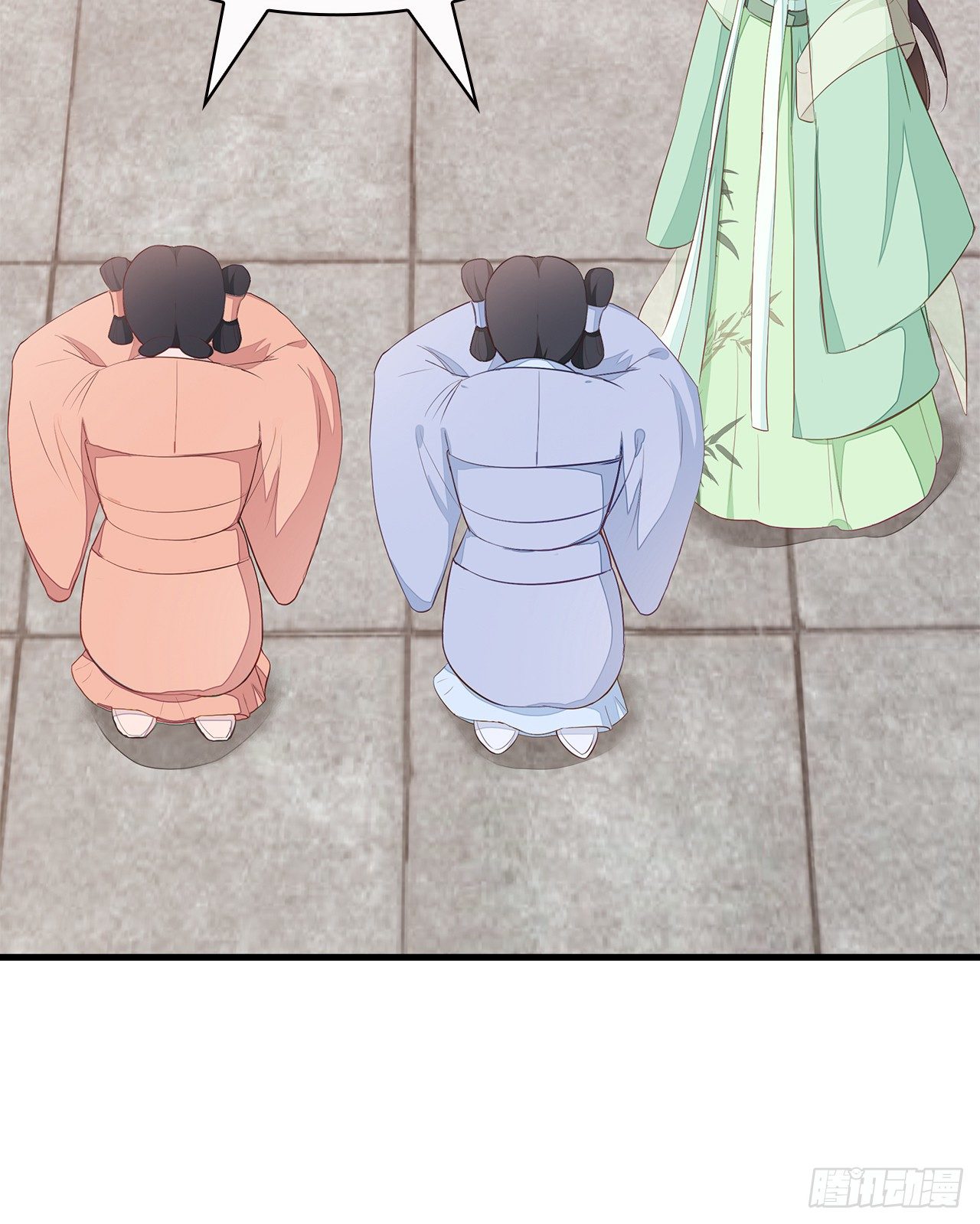 6-欲加之罪-第7话