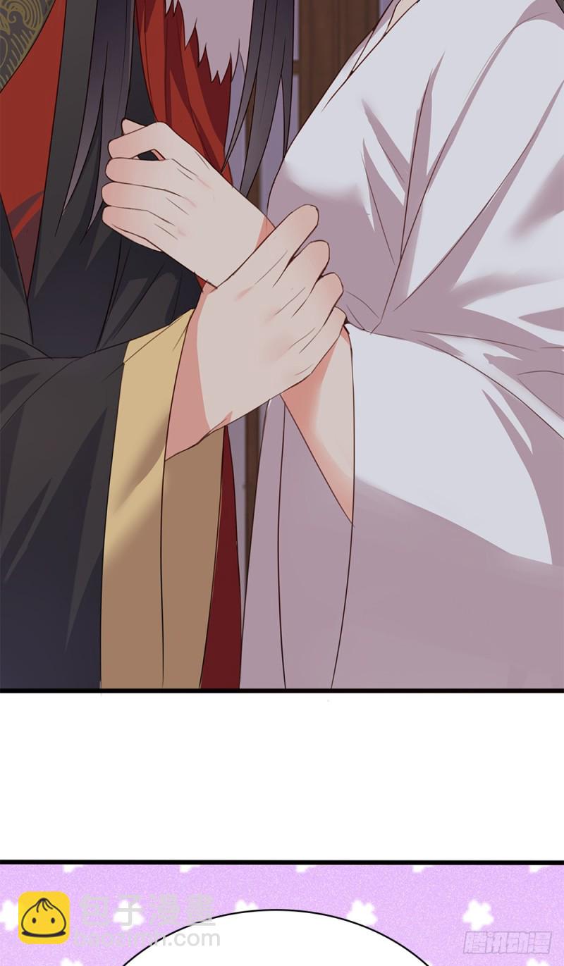 60-纠缠不清了-第61话