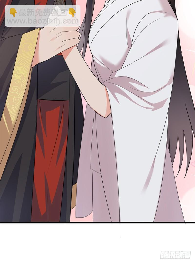 60-纠缠不清了-第61话