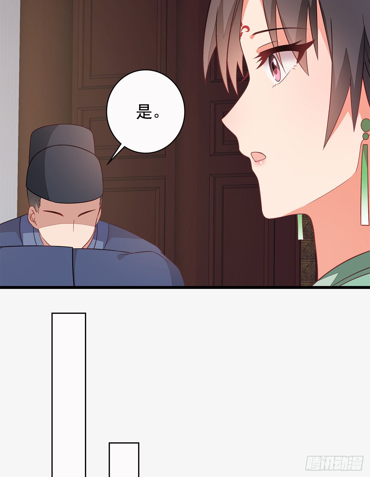 8-玉翠玉莲-第9话