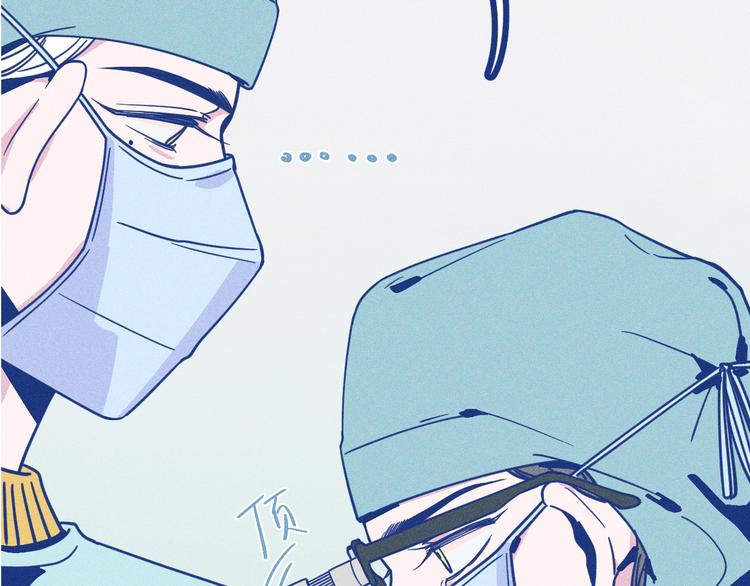 序章 强强CP，互怼上线-第1话