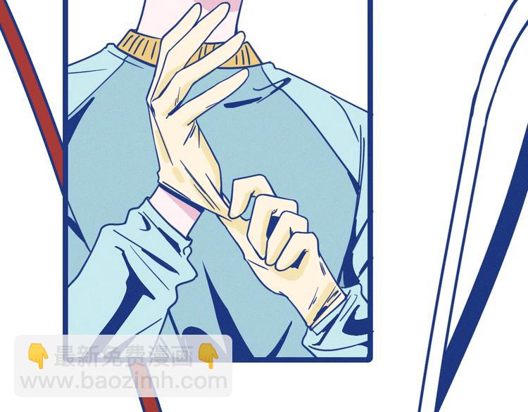 序章 强强CP，互怼上线-第1话