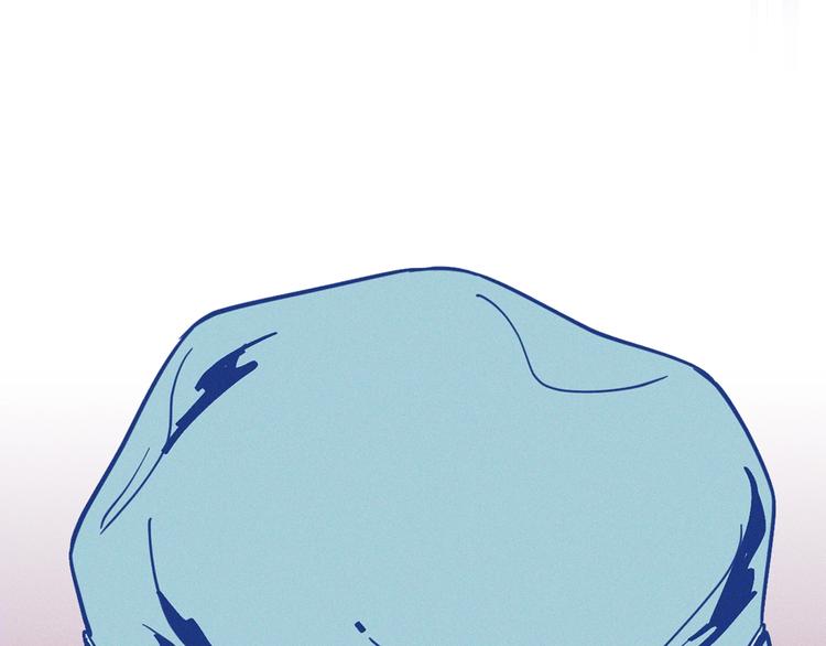 序章 强强CP，互怼上线-第1话