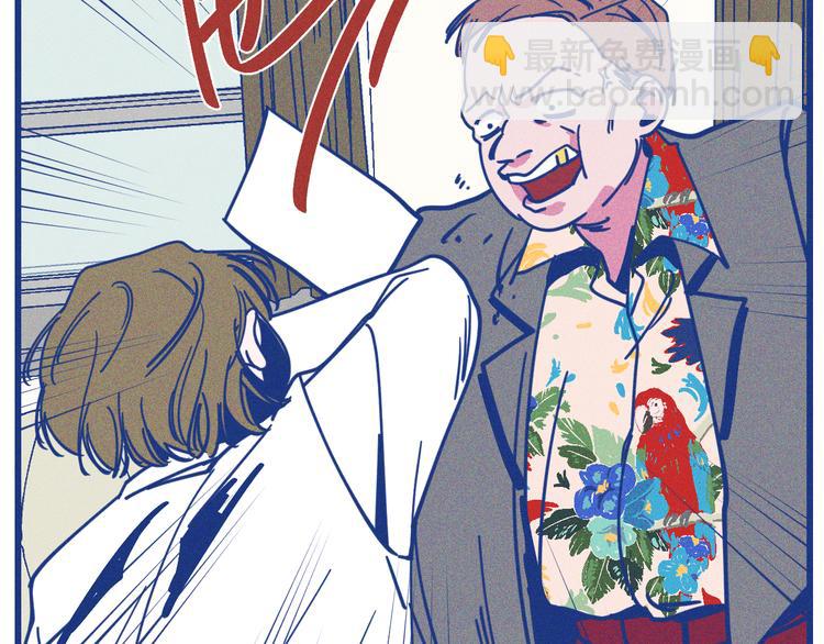 第10话 英雄救美(1/2)-第11话