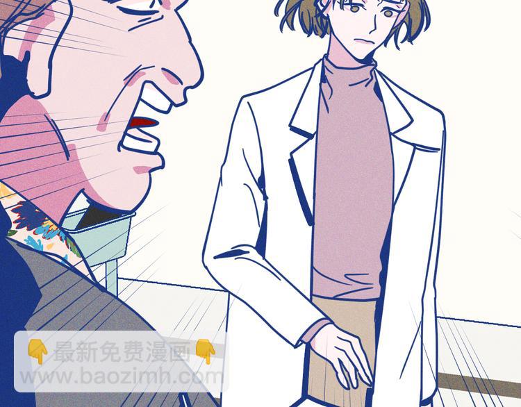 第10话 英雄救美(1/2)-第11话