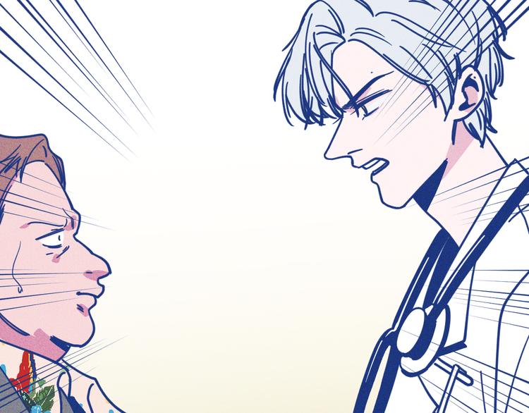 第10话 英雄救美(1/2)-第11话