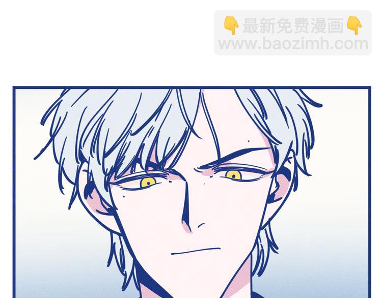 第10话 英雄救美(1/2)-第11话