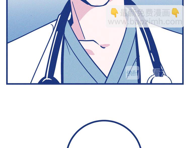 第10话 英雄救美(1/2)-第11话