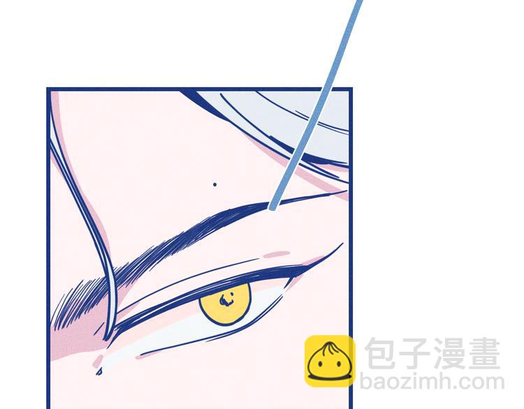 第10话 英雄救美(1/2)-第11话