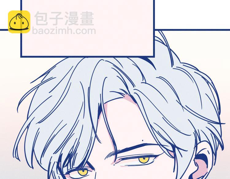 第10话 英雄救美(1/2)-第11话