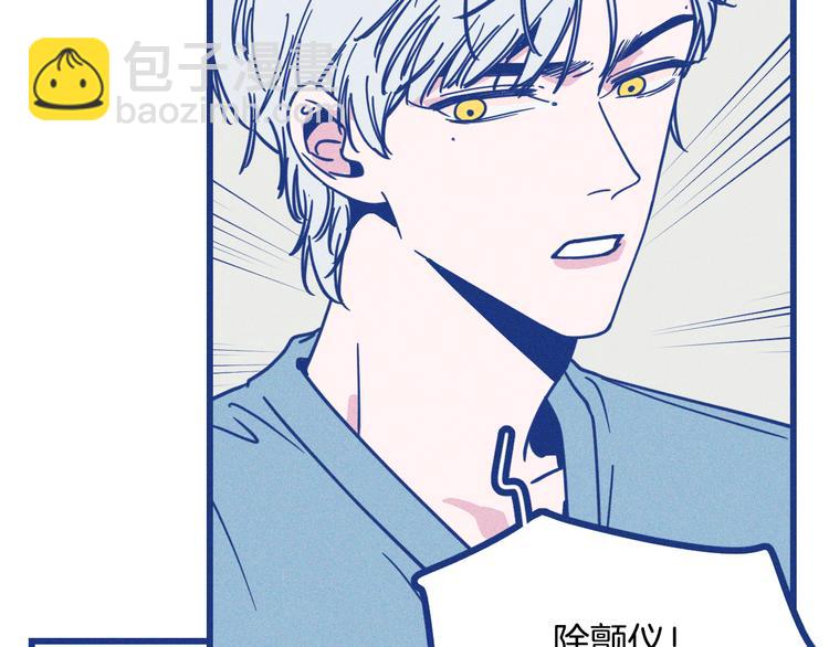 第12话 最后的尊重(1/2)-第13话