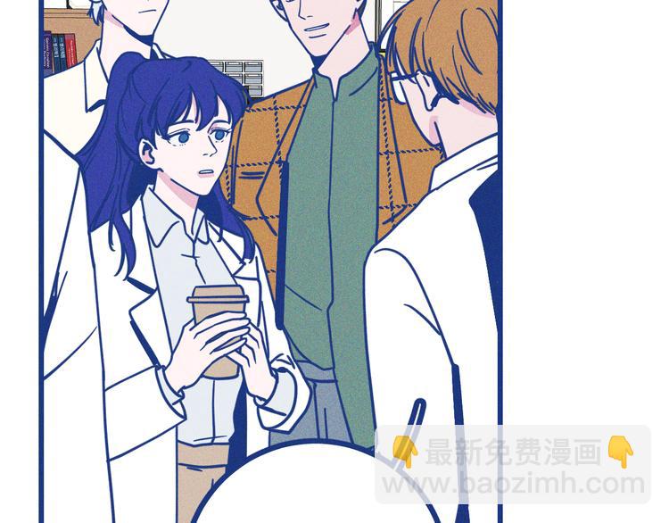 第14话 招财猫(1/2)-第15话