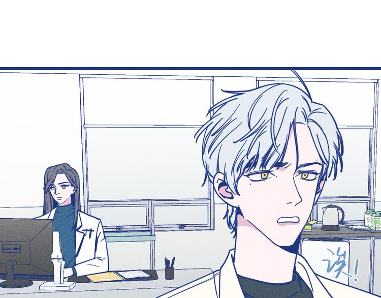 第14话 招财猫(1/2)-第15话