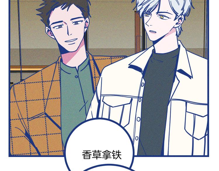 第14话 招财猫(1/2)-第15话