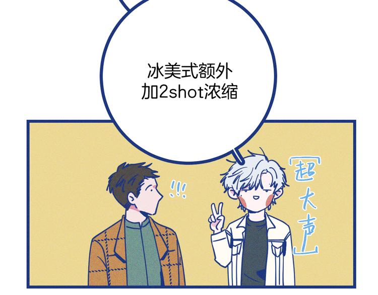 第14话 招财猫(1/2)-第15话