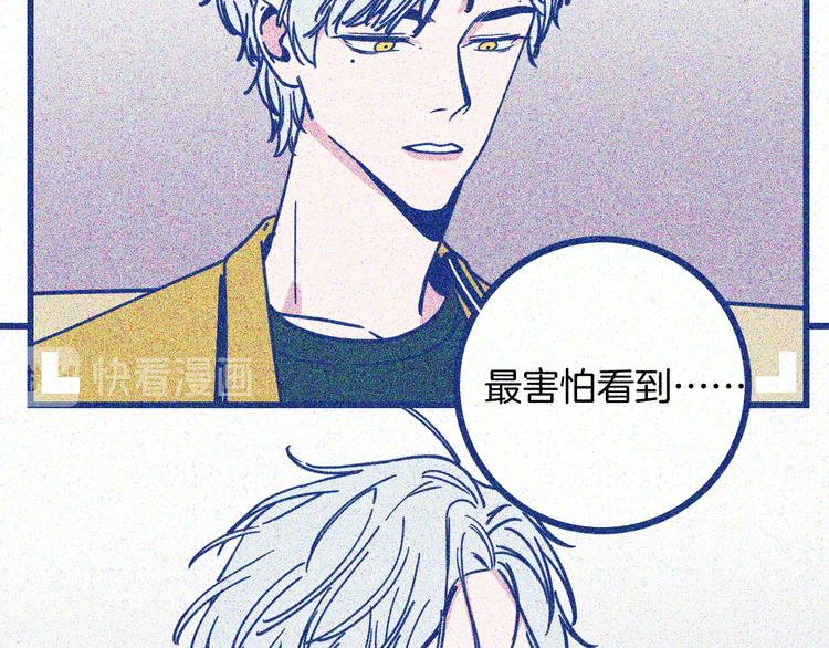 第16话 意外的患者(1/3)-第17话