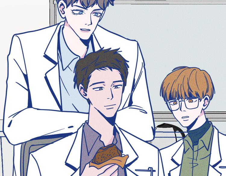 第16话 意外的患者(1/3)-第17话