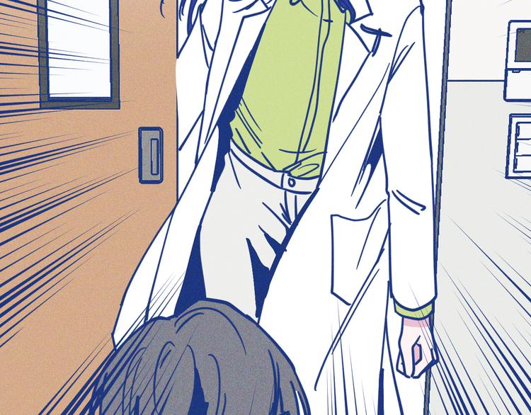 第16话 意外的患者(1/3)-第17话