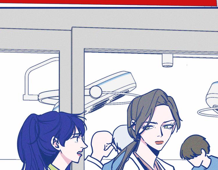 第16话 意外的患者(1/3)-第17话