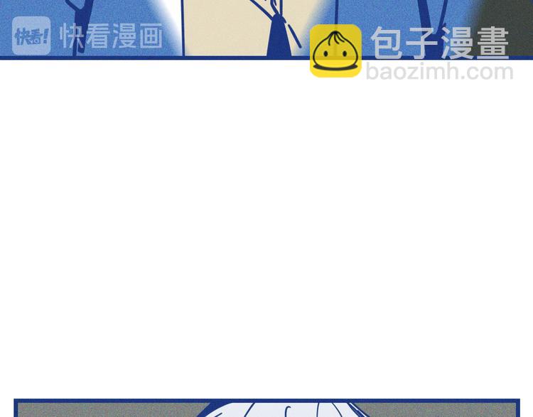 第16话 意外的患者(1/3)-第17话