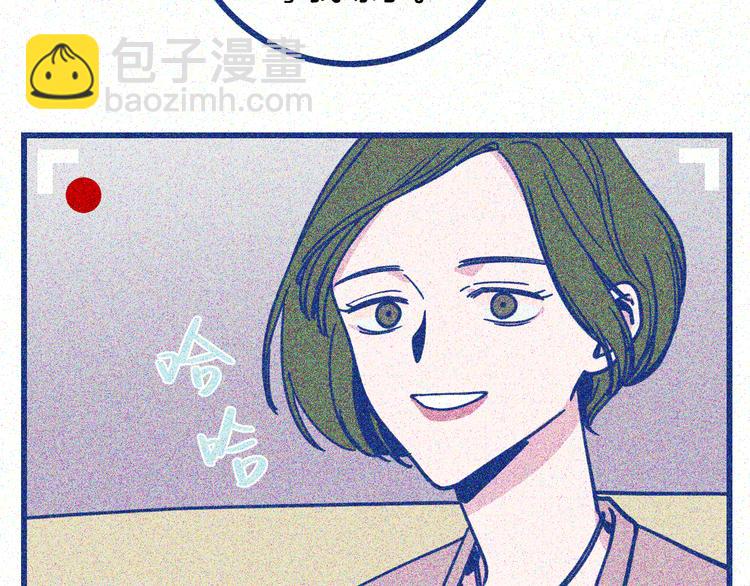 第16话 意外的患者(1/3)-第17话