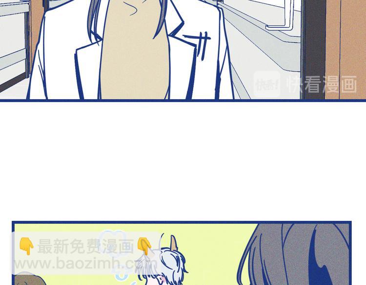 第18话 特别的关心(1/2)-第19话