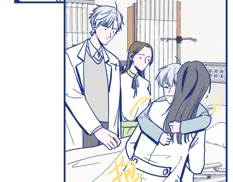 第18话 特别的关心(1/2)-第19话