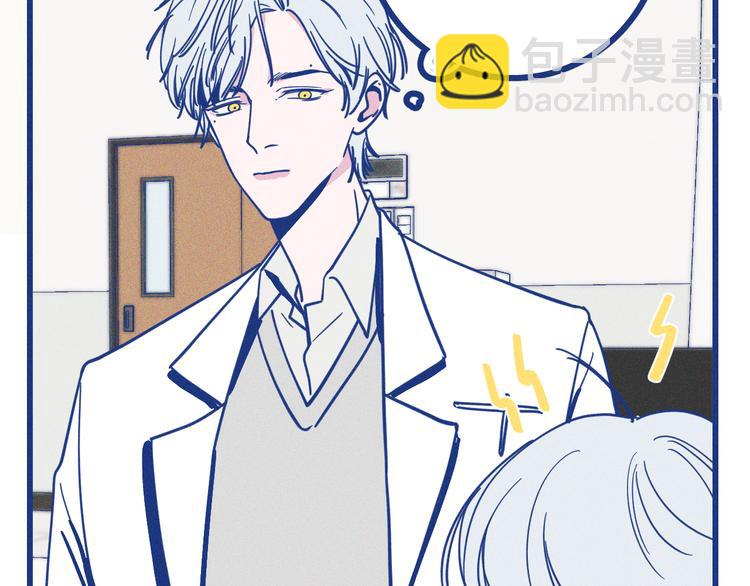 第18话 特别的关心(1/2)-第19话