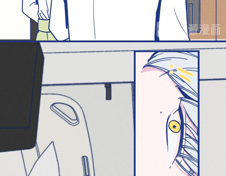 第18话 特别的关心(1/2)-第19话