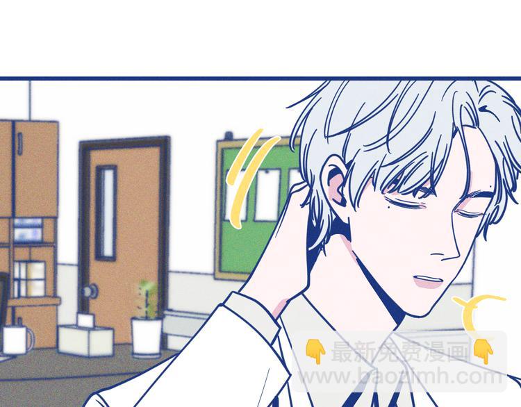 第18话 特别的关心(1/2)-第19话