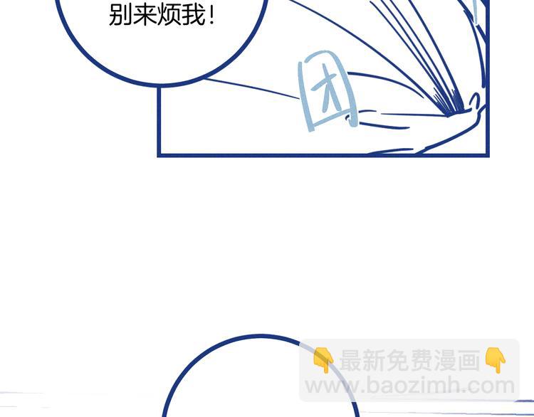 第18话 特别的关心(1/2)-第19话