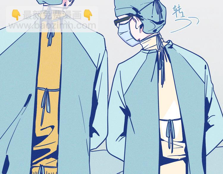 第2话 一定要活着(1/4)-第3话