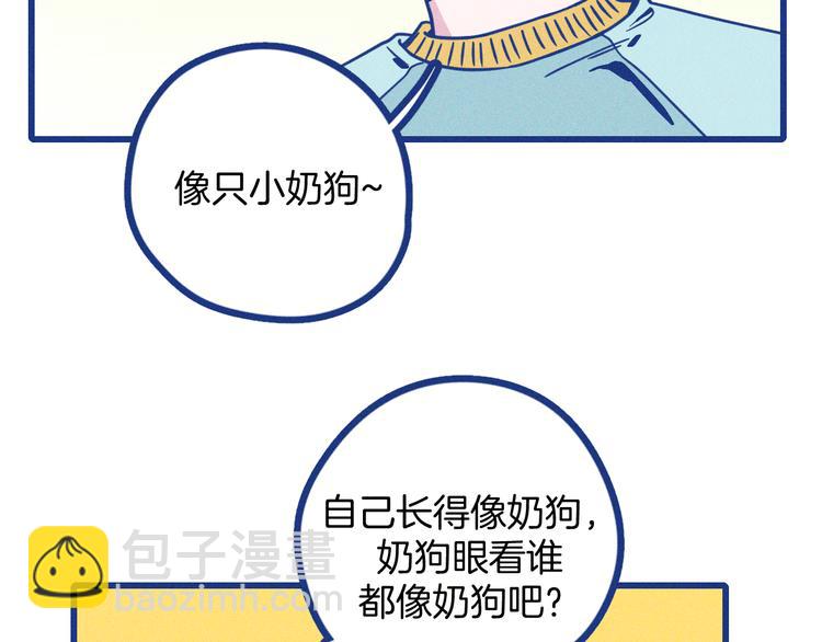 第2话 一定要活着(1/4)-第3话