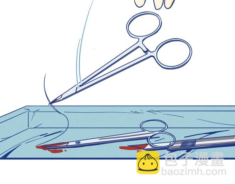 第2话 一定要活着(1/4)-第3话