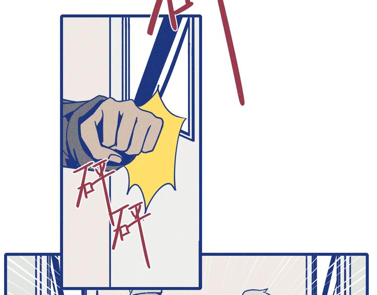 第2话 一定要活着(1/4)-第3话