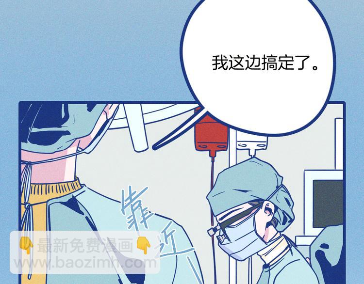 第2话 一定要活着(1/4)-第3话