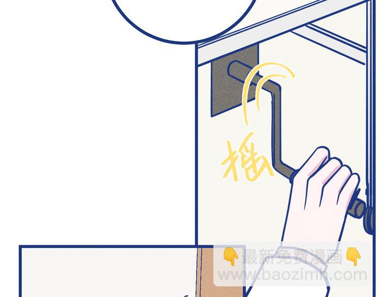 第20话 男朋友(1/2)-第21话