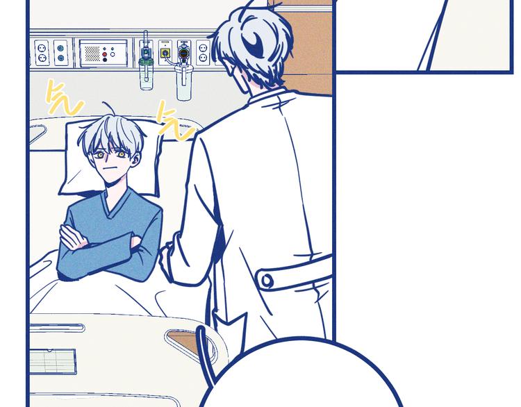 第20话 男朋友(1/2)-第21话