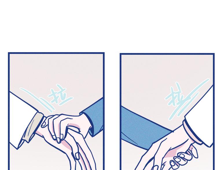 第20话 男朋友(1/2)-第21话